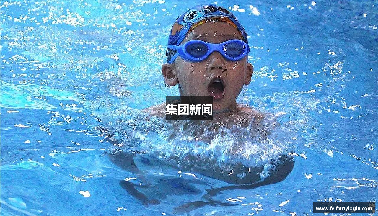 集团新闻